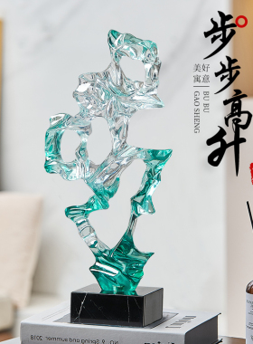 轻奢高档升透明树n脂水晶摆件家居客厅酒柜办公室桌面装饰品