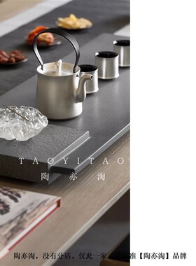 侘寂新中式刷银色茶具茶t桌茶室组合陈设样板间酒店礼盒摆件