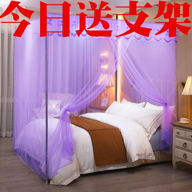 三开门蚊帐家用支架固定落地2021C年新款吊顶式方便拆洗免安装202