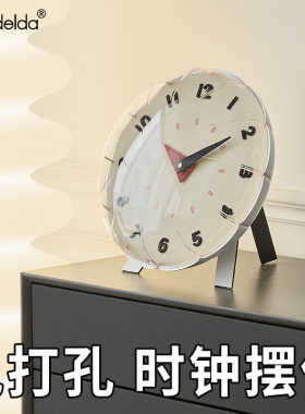 Madelda办公桌面摆件家居饰品客D厅玄关电视柜泡泡气球座钟装饰品