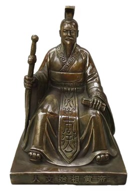 纯铜轩辕黄帝传统人文初祖神像五帝之首工艺品炎帝V像黄铜供奉摆