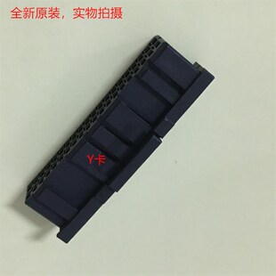 TYCO 2-1827863-0 40孔Y卡 发那科机器人接头 全新原装可直接拍