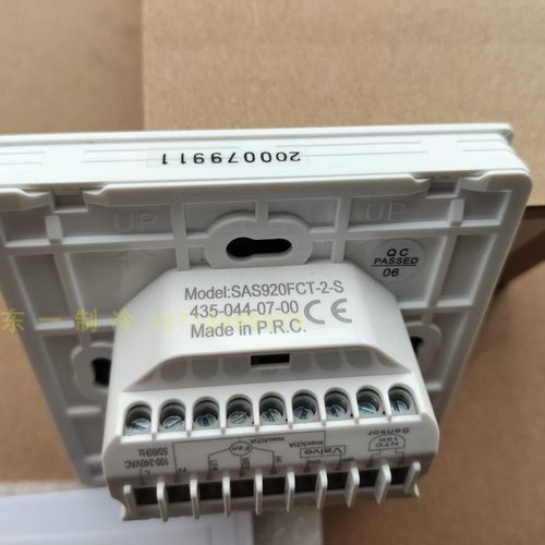 英国森威尔 SAS920FCT-2 中央空调温控器(风机盘管)替代803F-2