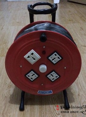 移动电缆盘2芯X1.5平方 绕线盘50米 线缆盘220V 10A