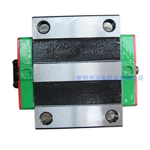 台湾上银直线滑块HGW25HC,正品保证,HIWIN全系列导轨滑块