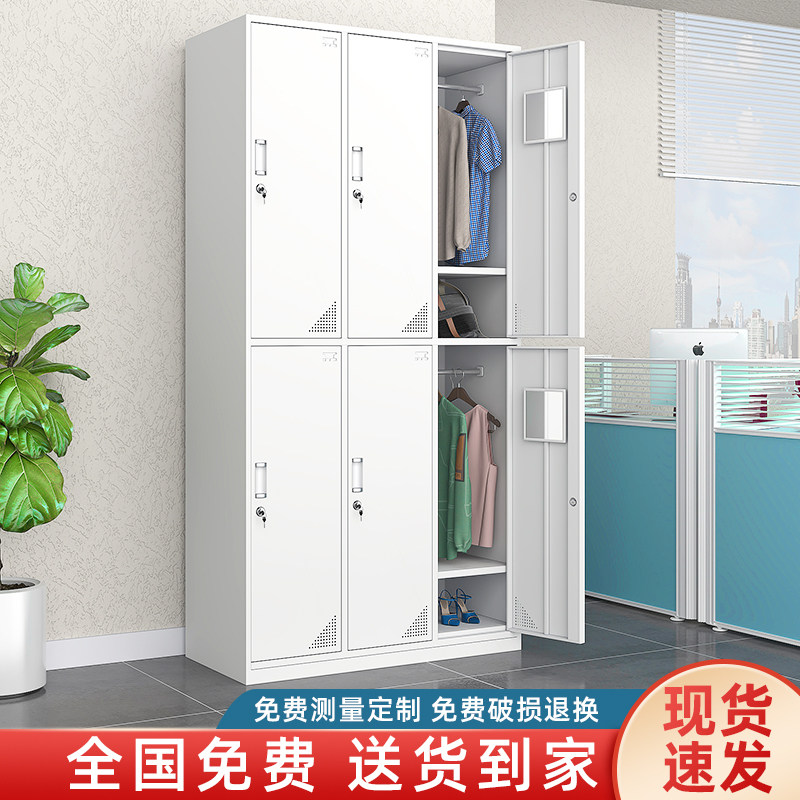 深圳六门更衣柜钢制员工柜带锁九门储物柜浴室换衣柜车间收纳柜子