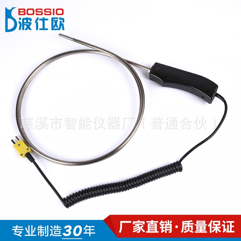 波仕欧WRNM-104A铝水热电偶测温仪铝液温度感测器油温测温监视器