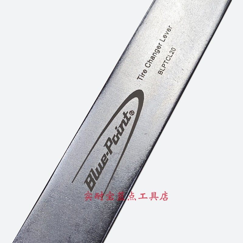 美国蓝点轮胎撬棍 防爆胎扁平胎撬棒 汽车补胎扒胎撬杠 扒胎工具