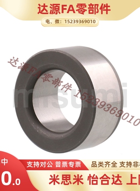 替代米思米夹具衬套JBAM JBAMN-2 3 4 5 6 7 8 10 12定位销用衬套