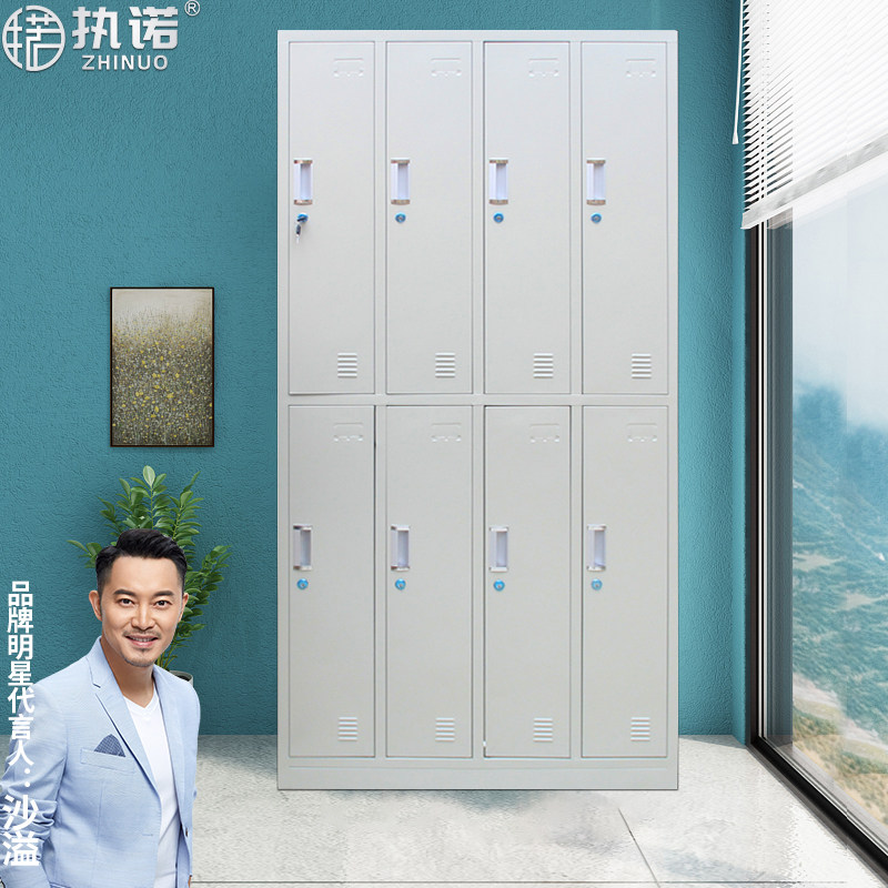 钢制竖八门更衣柜员工浴室储物挂衣柜学校宿舍带锁存包鞋柜铁皮柜