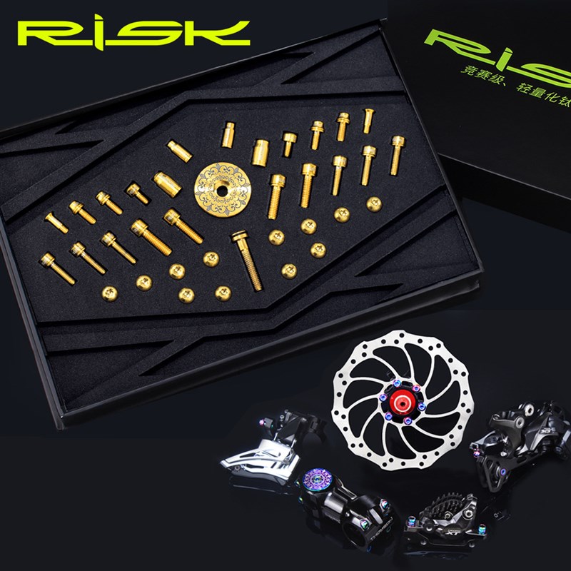RISK常规山地自行车钛合金螺丝套装 把立碟刹座碟片配件紧固螺丝