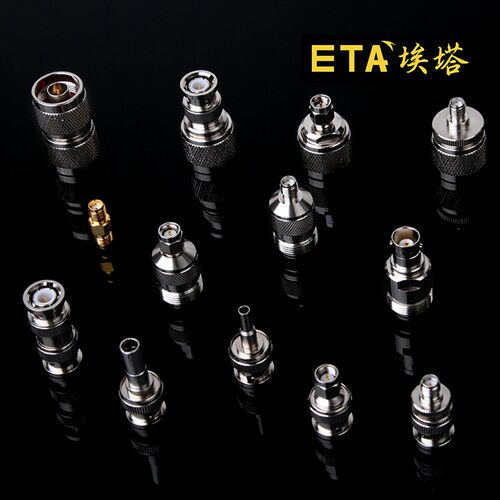 ETA埃塔转接头SMA公头N型头BNC母头公转母三通天线座RF射频连接器