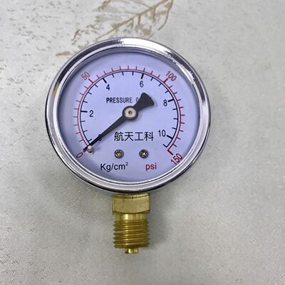 10kg 150psi 压力表 直径60mm 铜螺纹m14*1.5 10kg=1mpa=10bar