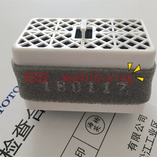 原装 TOTO 卫洗丽TCF6631CS TCF6632CS 326 6531 4731 除臭 触媒