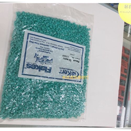 绿蜡珠 首饰铸造用蜡珠 失蜡铸造用蜡 模型蜡珠 首饰注蜡机用耗材
