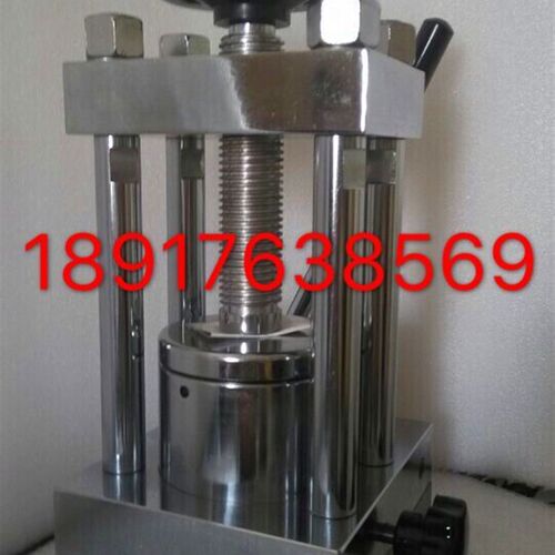 天津光学仪器厂 HY-12红外压片机 红外压片模具 15吨
