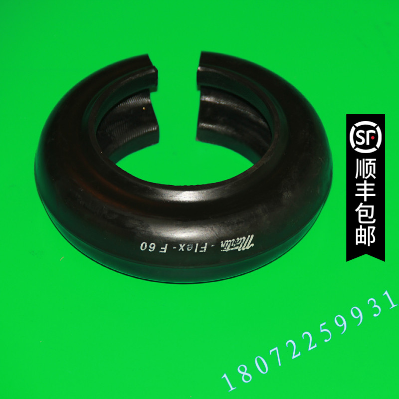 【原装】美国原装马丁联轴器轮胎弹性体Martin F80/F90/F100/F110