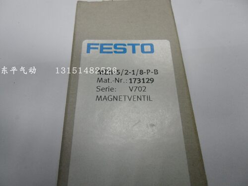 全新原装正品FESTO MEH-5/2-1/8-P-B 173129电磁阀
