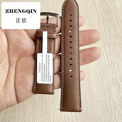 适用华为手表watch3/watch3pro/buds同款真皮表带gt4/gt3/gt2pro
