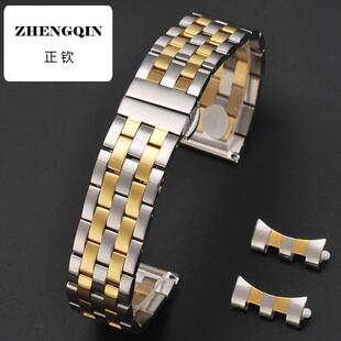 适用手表钢带男配件不锈钢表带精钢实心蝴蝶扣女款表链代用美度浪