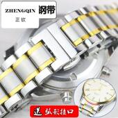 T063 适用1853同款 T065表链19mm T035 T099 钢带表带 男力洛克T41