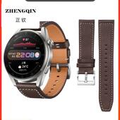 适配华为WATCH GT2运动智能深棕色牛皮表带 版 Pro真皮手表带时尚