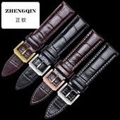 2085 适用卡西欧真皮手表带女款 2086 1359 1391 卡西欧LTP 1358