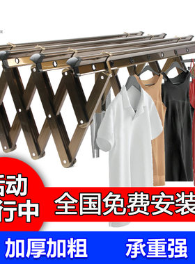 泓鑫 阳台外伸缩晾衣架户外推拉晒衣架折叠晒被架室Z外晾衣架杆