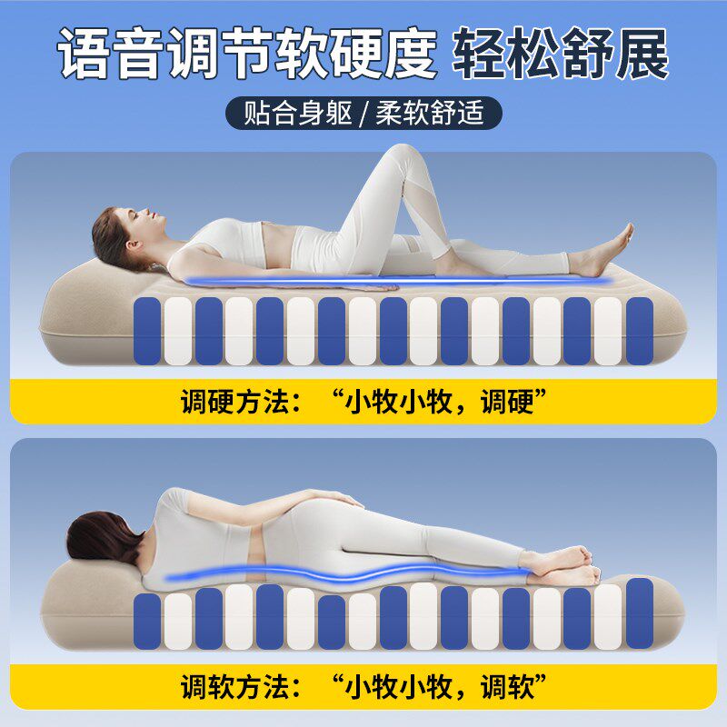 智能语音汽车后排睡垫车载车后排座后座睡觉N垫神器轿车小车充气