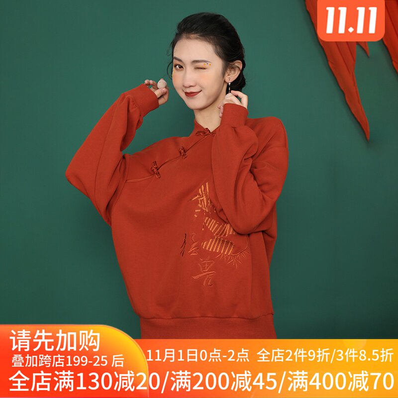 唐装女秋冬汉服改良冬季旗袍上衣中国风女装国潮拜年国风古风卫衣
