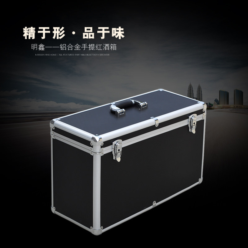 铝合金工具箱车载收纳箱仪器设备箱手提箱采样箱多孔玻板试剂瓶箱