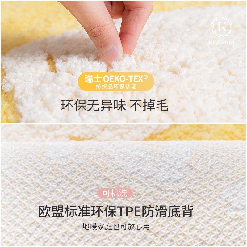 儿童地毯卧室床边毯阅读区书桌椅地垫圆形黄色爱心U可机洗防滑加