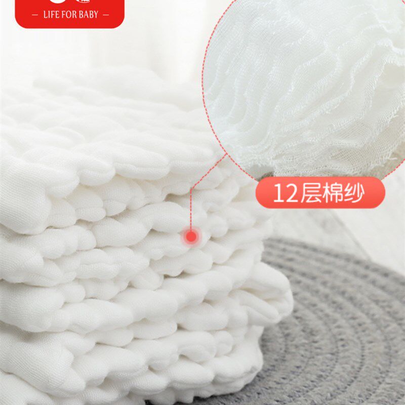 纱布尿布儿纯棉新生婴儿尿片x可洗介子布宝宝全棉戒子布小孩用品
