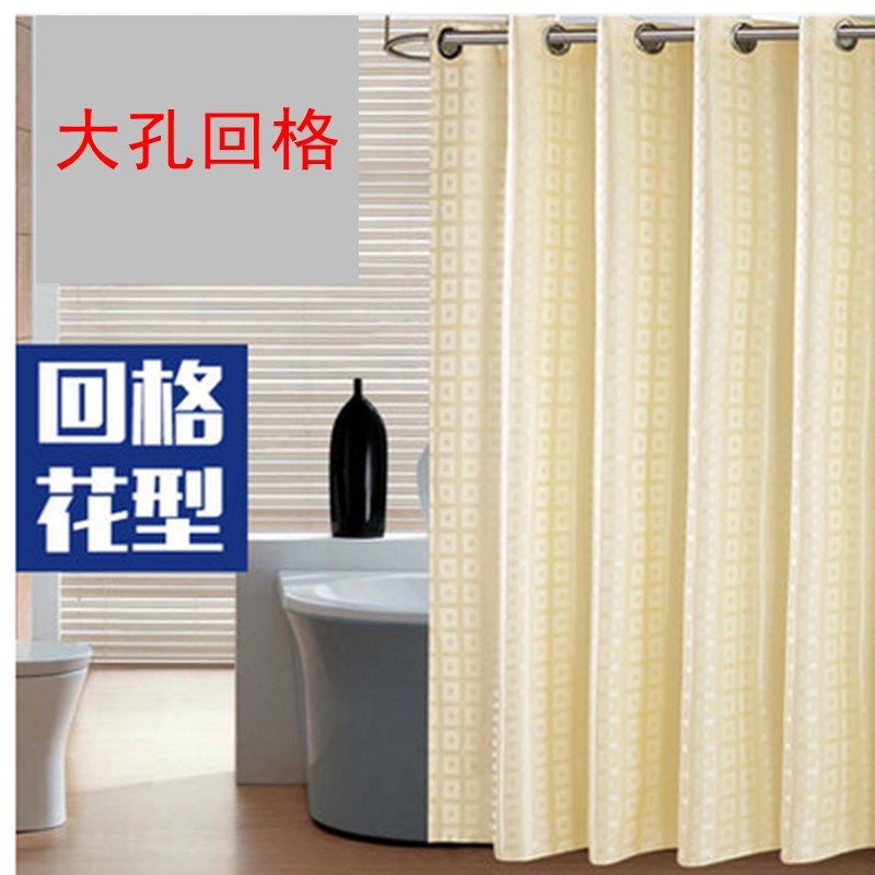 大孔回格大孔穿杆帘浴帘加厚防水帘卫生间浴室浴帘V布洗澡遮光窗