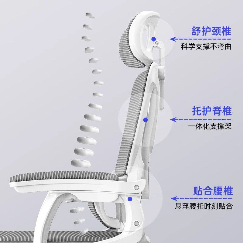 办公午睡两用椅办公室懒s人可躺平躺椅坐躺两用工位睡觉神器午休