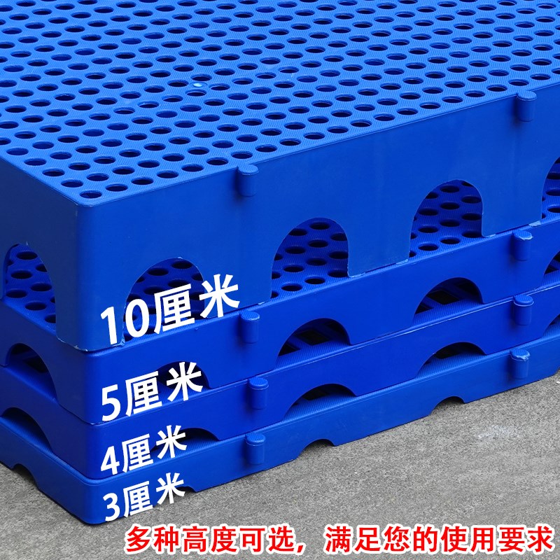 塑料防潮垫板网格k超市地垫仓库冻库地台板垫仓板库房货物托盘栈