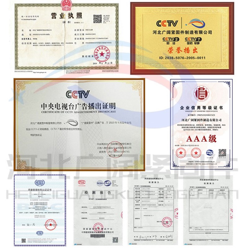 定制全螺纹牙棒全扣丝牙条穿墙丝通丝螺杆穿墙对拉螺栓丝杆拉杆
