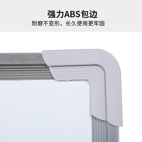 挂式白板业绩榜墙贴新品白板磁挂式s可擦硬白板车间生产管理看板