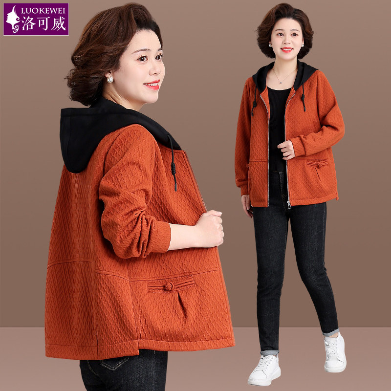 妈妈春秋外套洋气2024新款中年女加绒厚风衣中老年人秋冬休闲衣服