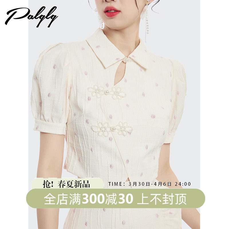 小众新中式珍珠盘扣短款上衣不对称荷叶边提花裙裤女夏季两件套装