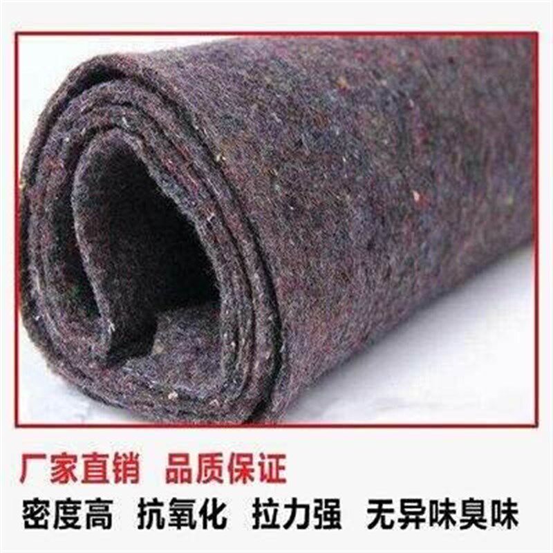 土工布公路养护保湿毯毡s垫屋顶绿化防寒棉被家具树木路桥房顶养