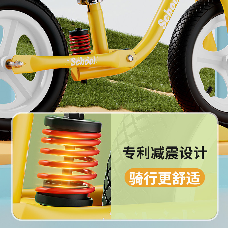 儿童平衡车无脚踏 宝宝滑行车带减震小孩学步车滑轮车1V-3-6岁小