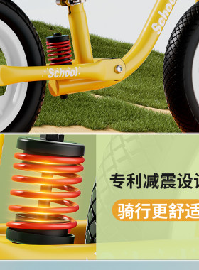 儿童平衡车无脚踏 宝宝滑行车带减震小孩学步车滑轮车1V-3-6岁小