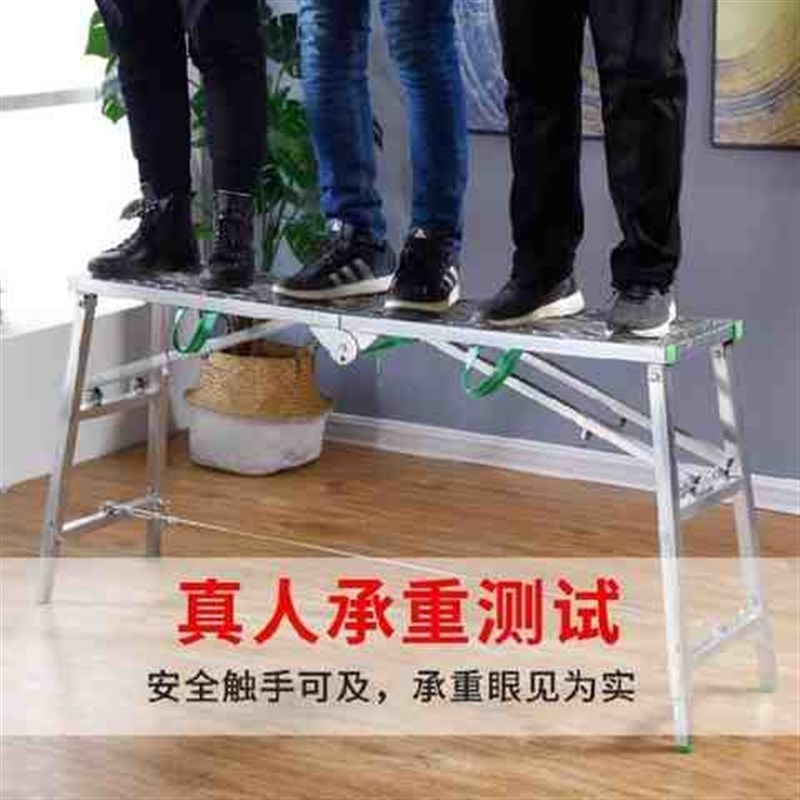 马凳折叠升降f加厚平台梯铁管支架子攀爬梯落地可调节马櫈收缩加