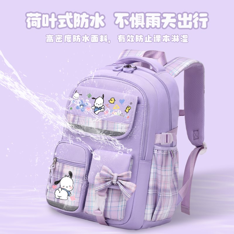 帕恰小学生狗书包女孩36年级可爱卡通减负轻便大容量.儿童背包