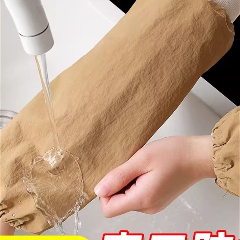 套袖厨房防水防j油工作袖套2025新款帆布耐磨防脏女上班护袖