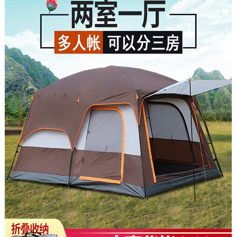 二室一厅户外露野营大型q帐篷两房露营加厚大防大暴雨6-8-10-12人