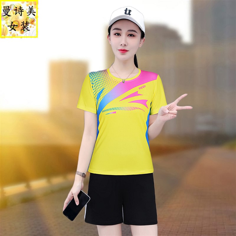 速干运动套装女士夏季2025新款短袖短裤晨跑网球服羽毛球服两件套