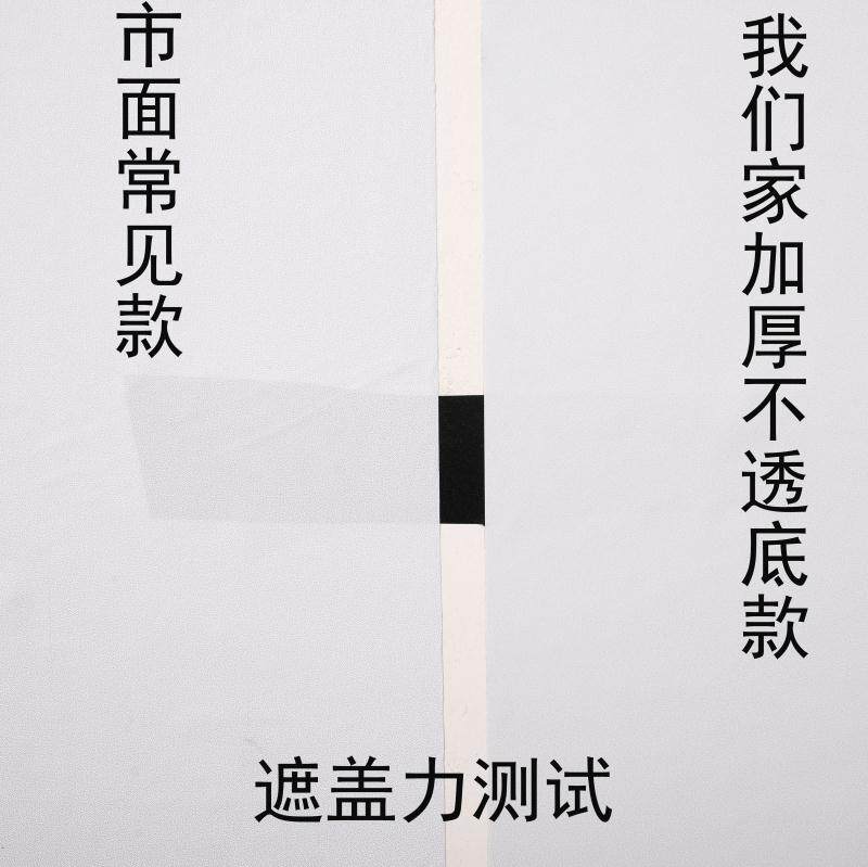 50米墙纸自粘j卧室墙面装饰贴纸防水防潮纯白色壁纸房间翻新墙贴