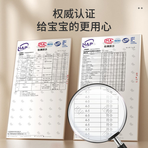 婴儿学坐椅宝f宝练习坐立着学坐神器不伤脊柱防摔训练座椅餐椅沙